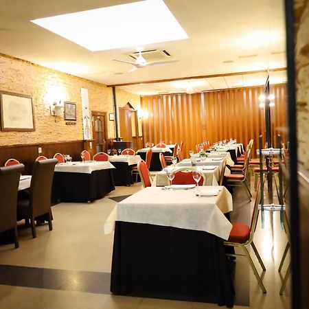 Hospedium Dlj Hostal Ben Nassar Arjona Zewnętrze zdjęcie